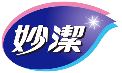 天天有妙潔，讓家更幸福
